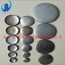 1��1.2��1.5��2��3��4��5��6��A���wñ�F�w䓹ܷ���F�ܷ��^�w��