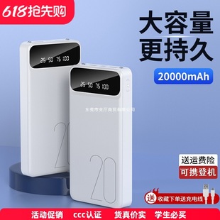 ��늌�20000������������������y�Ƅ��Դ�m����O���A��vivoС