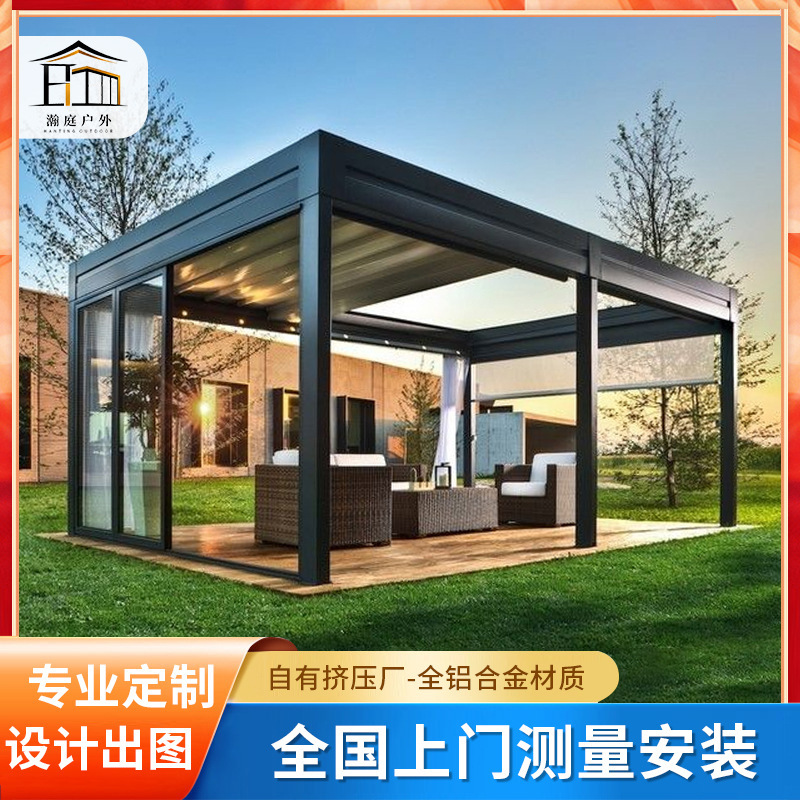 Cross-border smart electric blinds pavilion, outdoor modern courtyard villa garden sunshade and windproof aluminum alloy pavilion
