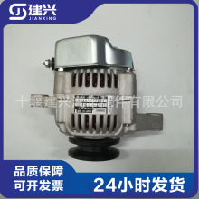 DENSO�ñ������С�ͷ�������װ5H669-42502/101211-8941�����