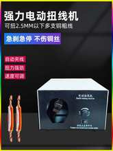 늄������Ť���C�ֽz���g���C��Ӿ����ξ��Q���C��С�������C