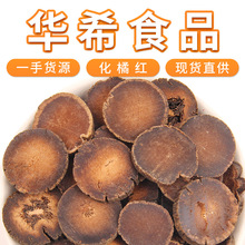 ɢ�b���l�����ټt��Ƭ���ۼt���ټt���ڻ����ټtƬ500�����l���l