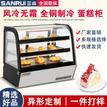 ����♙���չʾ����������ˮ������L�䱣�r�����β�����ؙ�