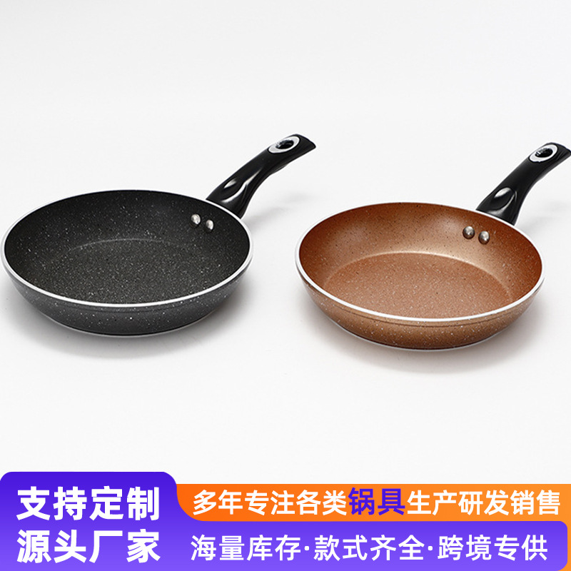 Suministro directo de fábrica maifan sartén de piedra hogar filete frito huevo frito sartén antiadherente utensilios de cocina disponibles