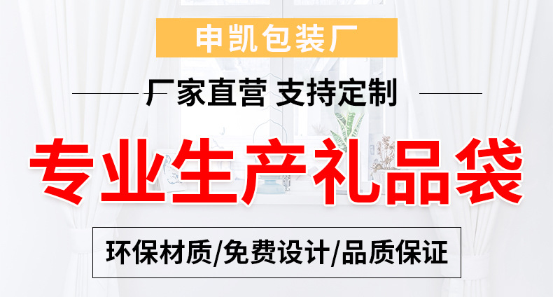详情2_01