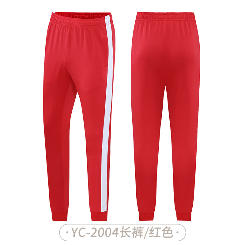 YX2004-레드