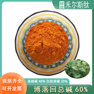 �F؛100g��ӆ����ؿ��|60%Ѫ���|40%�������|20%�������ȡ��