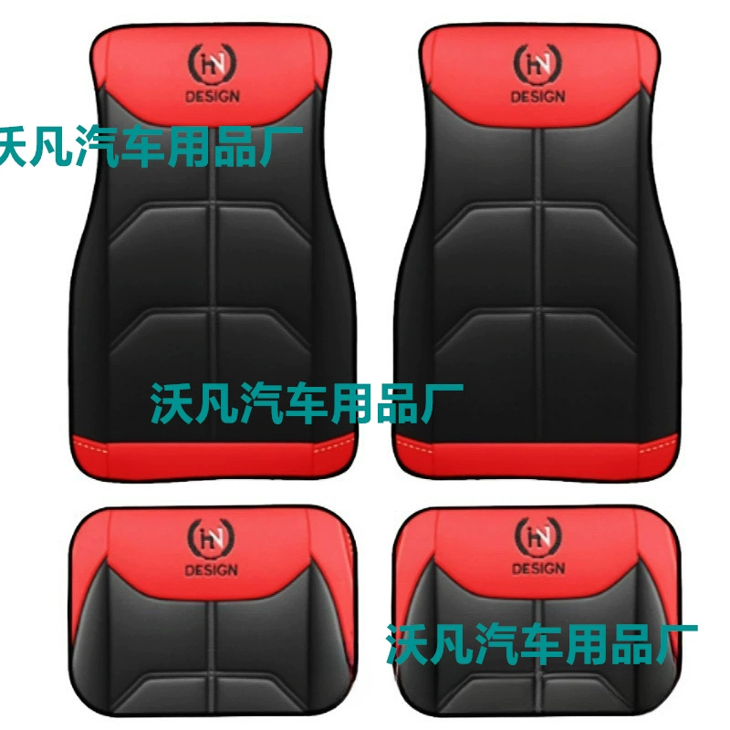 (Cross-border trading), doormat, carpet, universal set, 4 piece set