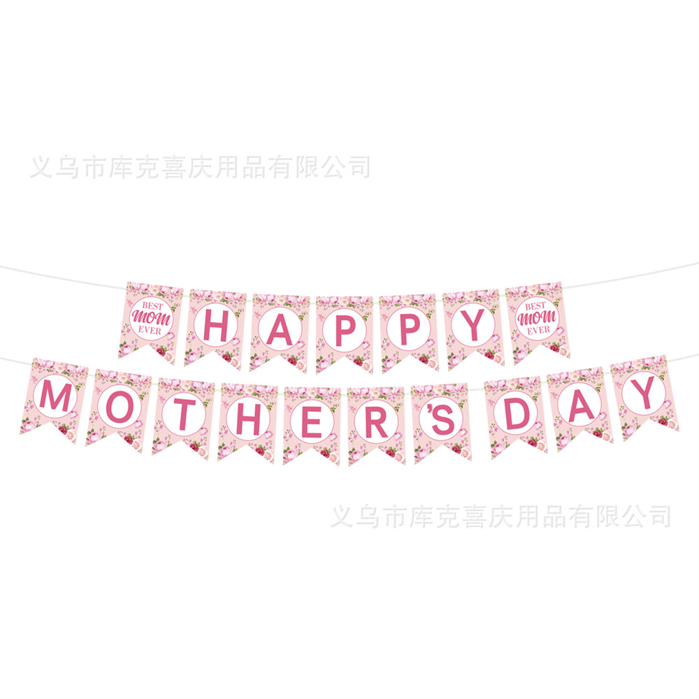 Día de la Madre Transfronterizo Floral Temática Fiesta cubiertos festivos bandejas de papel desechables tazas de papel toallas Set de decoración