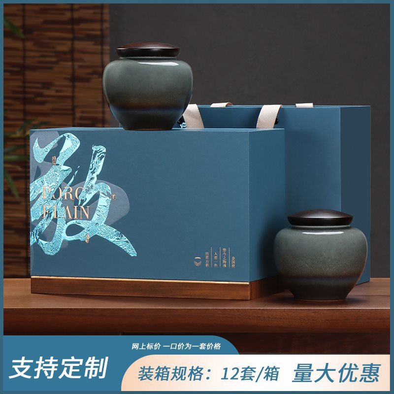 Hejing Qingji 이중 도자기 회색 및 파란색 컬렉션 구매 시 우선 배송