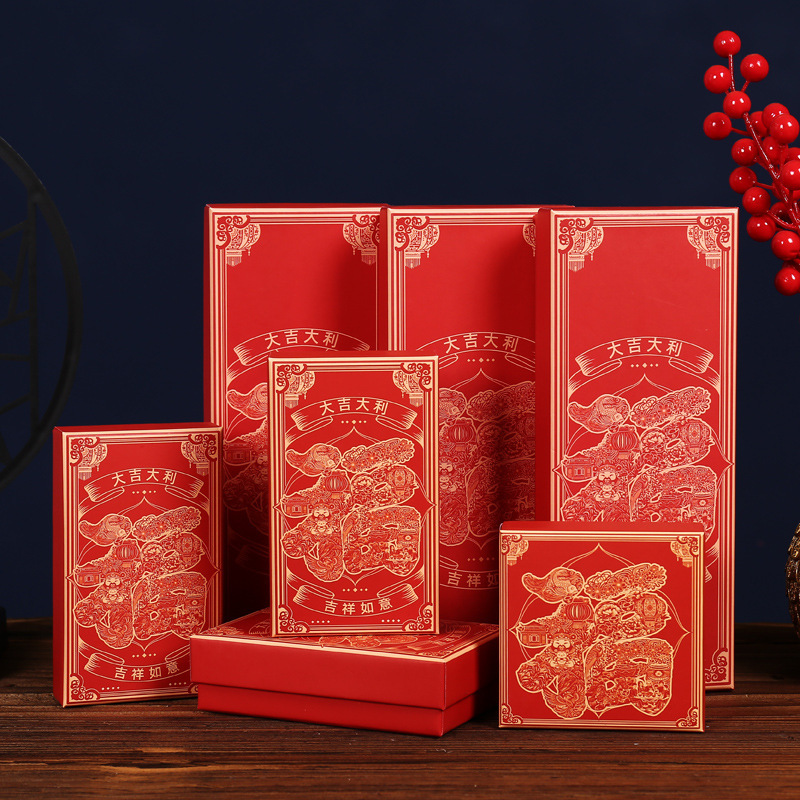 Paper-cut wind New Year gift cinnabar car pendant packaging box pendant beaded festive carton red heaven and earth cover in stock