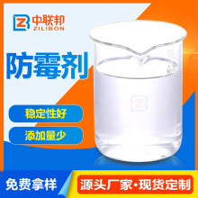 ùÉTջľęnҷxϿɚùҺԭ