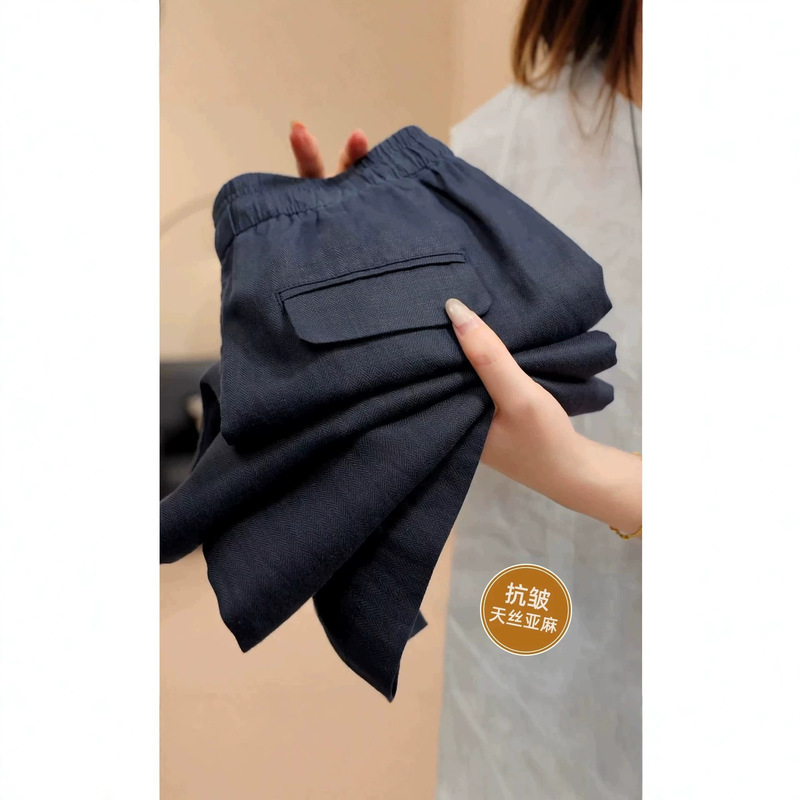 Navy Blue Straight-Leg Pants for Women, 2026 Summer New Style, Elastic Waist, Drapey, Breathable, Drawstring Wide-Leg Pants, Thin and High-End Feel Navy Blue Straight-Leg Pants for Women, 2026 Summer New Style, Elastic Waist, Drapey, Breathable, Drawstring Wide-Leg Pants, Thin and High-End Feel