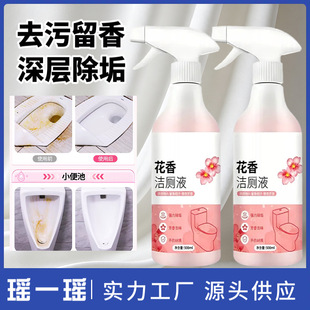���û��㝍��Һ�����`�l���g�RͰ�坍������������ȥ�۳���