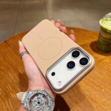 �¿��m��iPhone17PROMAX����w�д����֙C���O��16Ӳpc���o��15