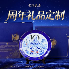 陶瓷工艺品;马克杯;酒壶
