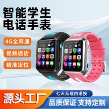 ���Sֱ�N5G��ͯ�Ԓ�ֱ���λ��С�W��ҕ�lͨԒ�к�Ů�������Ԓ��