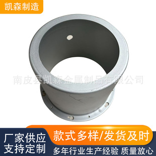 Machine Shell, Dacromet Process, Stretch Parts, Stretch Shell, Stamping, Sheet Metal Processing, Hardware Stretching Accessories