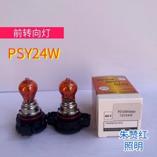 ��܇�u�؟�PSY24W�m��W��A4LA6L�s��750550���Y����M��܇�D���