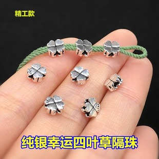 s925���y���y���\���~�ݸ�����龎�����K��������ֹ�diy���