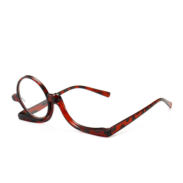 Fashionable rotating reading for elderly