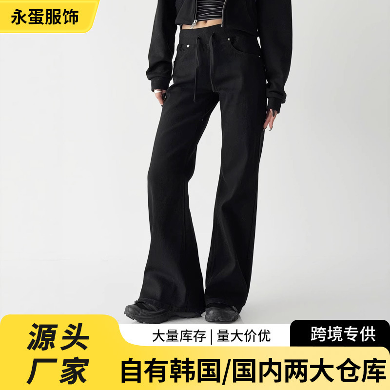 Korean Style Black Flared Jeans for Women 2026 Spring and Autumn Black Pants Elastic Casual Pants Straight Leg Factory Direct Delivery