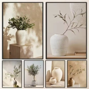 Retro Wabi-Sabi Style Plant Vase Apartment B&B Bedroom Living Room Canvas Decorative Painting Core Hanging Painting Frameless Poster