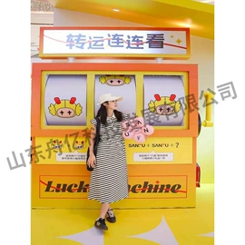 场地布置道具;电玩设备;其他游艺设施