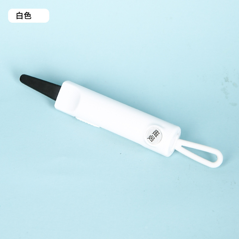 开箱器磁吸快递刀旅行便携小号挂绳家用美工刀随身高颜值|undefined