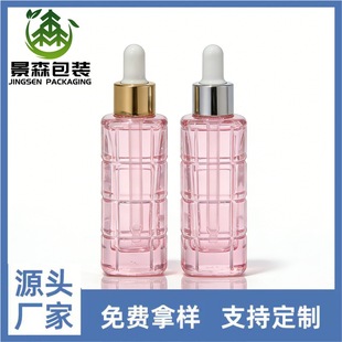 �W�R��ͬ��30ml��y�ķ�ƿ���AԭҺƿ�ιܾ���ƿ���A�Ͳ���ƿ����