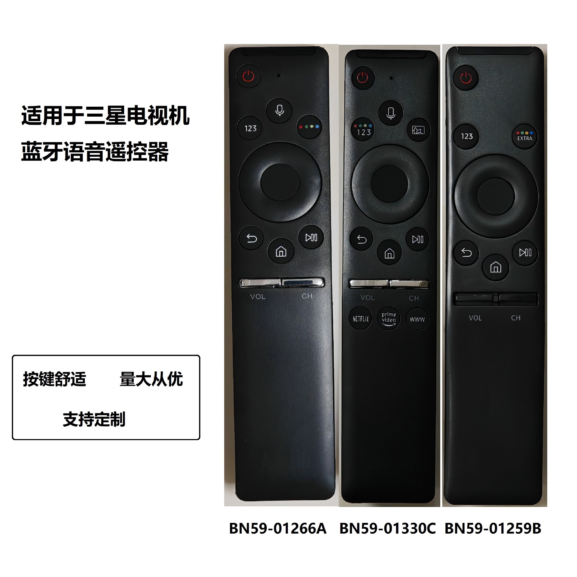 Aplicable a Samsung TV Bluetooth Voice Remote BN59 - 01266A 01330C 01259B