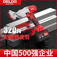 ������늄��FƤ��늼������I����ߺ����X�岻�P��F�z��䓾W����