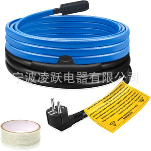 Ci-Fotto self-adjusting heating cable for pipeline antifreeze Pipeline heating belt with built-in thermostat