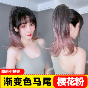 Wig female long hair, ponytail, dyeing gradient color net red claw clip fake ponytail big wave curly hair