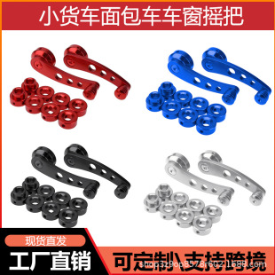 ��܇���܇����܇���֓u���� ���b܇���u���ֽ��ٓu�U С؛܇ͨ��