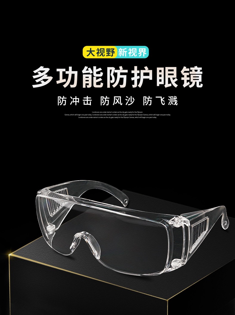 百叶窗-描述1.jpg