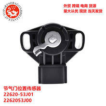 ������λ�ô����� 22620-53J01 2262053J00 SERA483-1 2268053J01