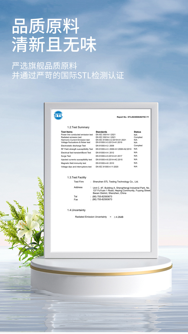 Car Hair Dryer Waist Support Summer Ventilation Driver Cushion Office Waist Support Backrest Cushion Support Waist Support Artifact