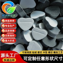 ��ɫ���d�N�q���н�ָ�Ѓ��r�|��п��ں��d���а��b