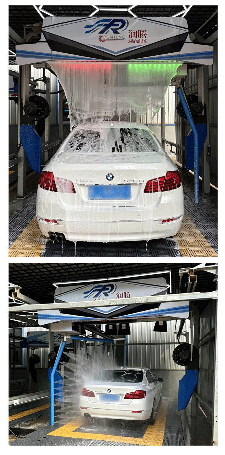 Customized fully automatic contactless car wash machine, automatic high-pressure 360-degree car wash machine, 24-hour unattended car wash equipment