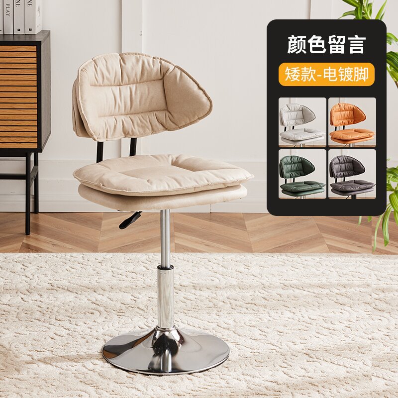 낮은 도금 발 색상 옵션