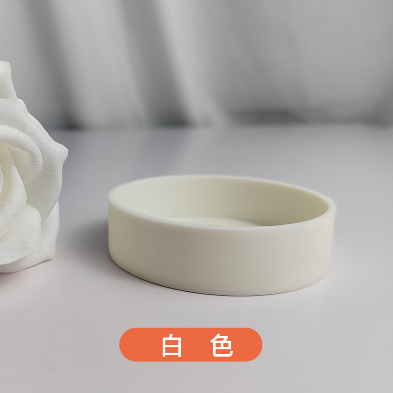 유백색
