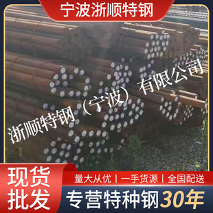 �F؛����GCr15�����������A䓲İ��� 52100��܈�A�F���ǰ�����