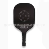 Fiberglass material single shot 8132-15 models