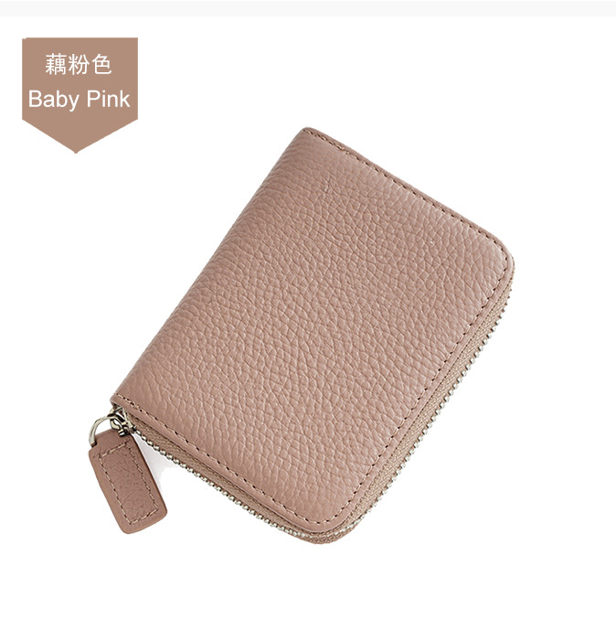 真皮风琴卡包 (28).jpg