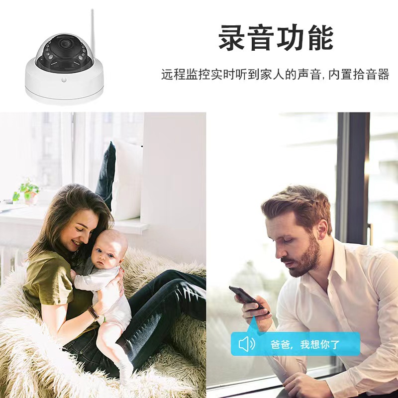 WIFI1080P kızılötesi gece görüşlü güvenlik kamerası 5MP patlamaya dayanıklı kubbe kamera akıllı güvenlik ev kullanımı