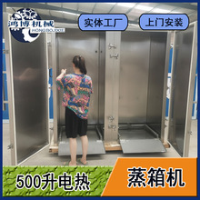 �����̲�Ʒ���������豸 ���߲������� ���ͺ販�����