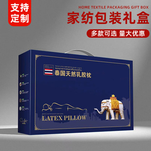 �S�����^���b�ж����ļ����z���p������ļ��ײ���Ҽ��YƷ�ж���