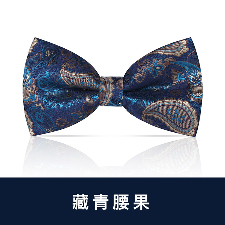 ↤↤↤네이비 블루 캐슈 나트 나비넥타이 ↦↦↦