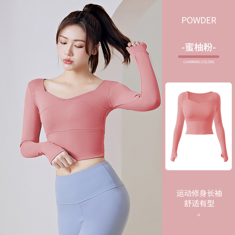 Juyitang スプライスヨガ服トップス女性用ブラジャーなしファッションスポーツスーツハイウエストヒップリフティングフィットネススーツ